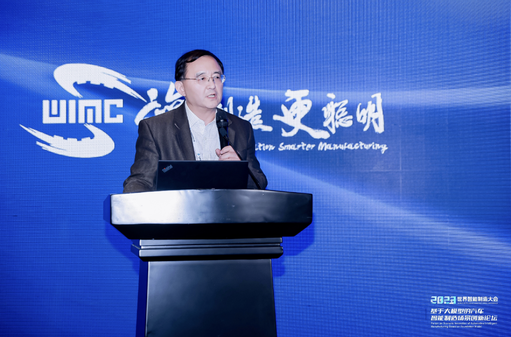 AIGC创新应用赋能汽车营销场景，BG大游集团助力决策智能应用快速落地