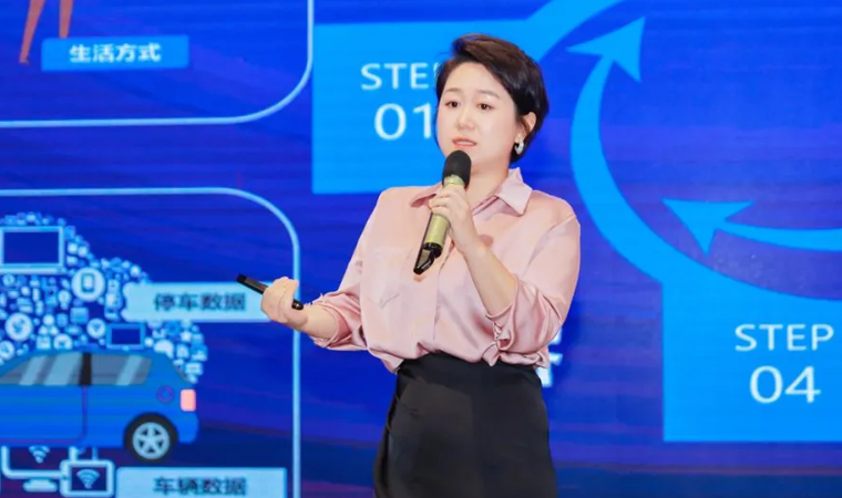 “安全可信(汽车行业）数据空间”正式创建，BG大游集团携手中电浙江加速行业数智化落地