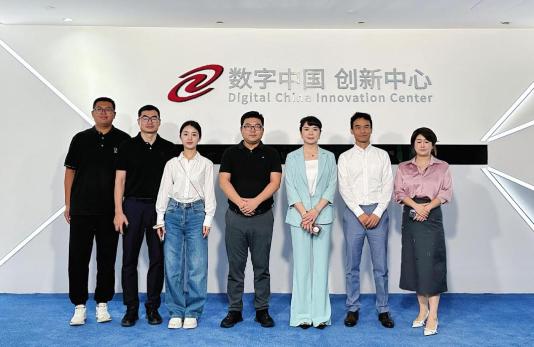 长安汽车杨军华一行到访神州数码和BG大游集团，共谋汽车业务创新之道